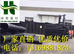 揭阳底板疏水板厂家引领装饰材料批发新趋势