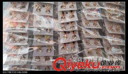 时尚花朵等各类款式的合金镶钻耳环——义乌苏野贸易厂家直销批发