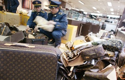 假冒世界名牌产品遭北京工商查处，商品批发贸易敲响警钟